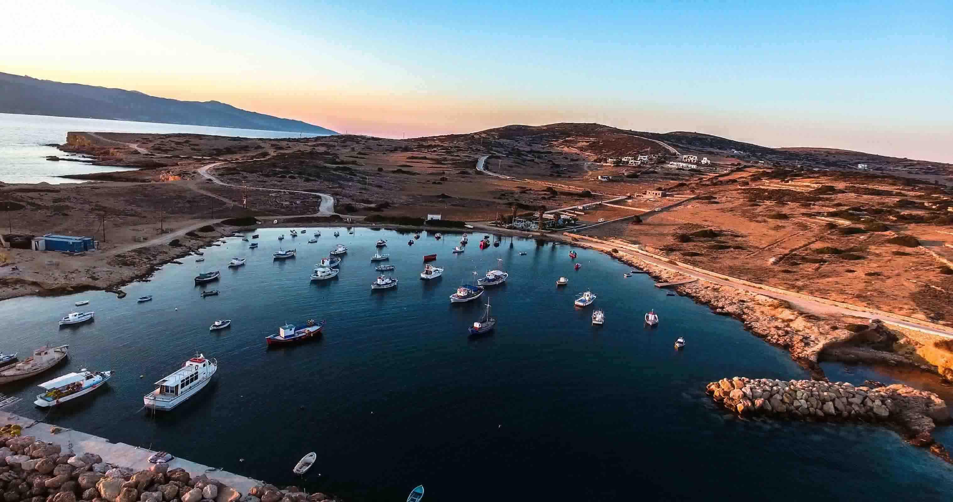 parianos Image